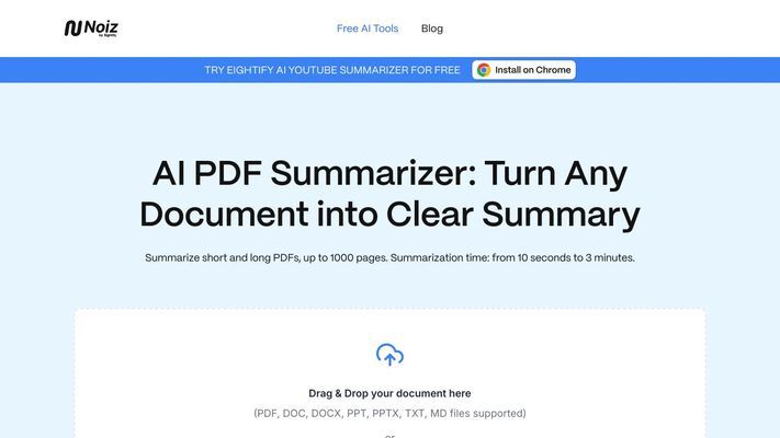 AI PDF Summarizer - Summarize Any PDF Size for Free | Noiz