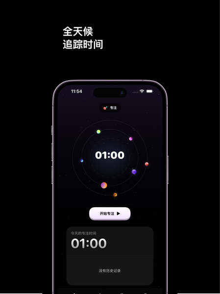 event_image