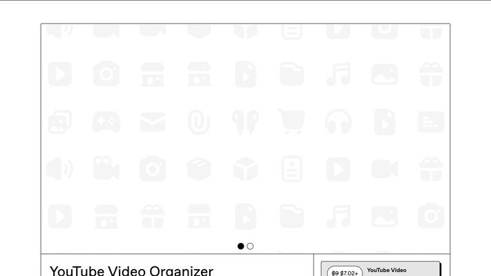 YouTube Video Organizer