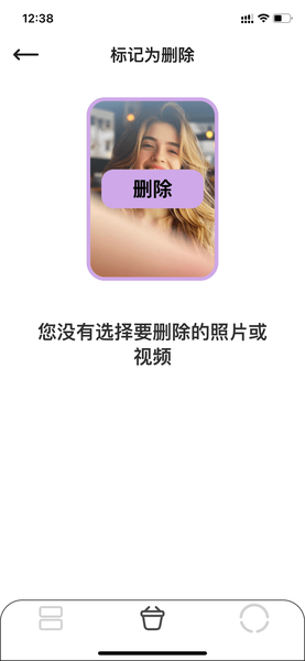 event_image