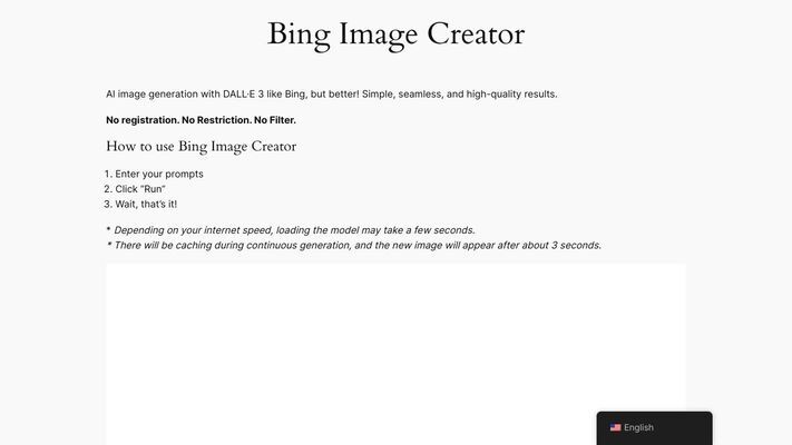Bing Image Creator