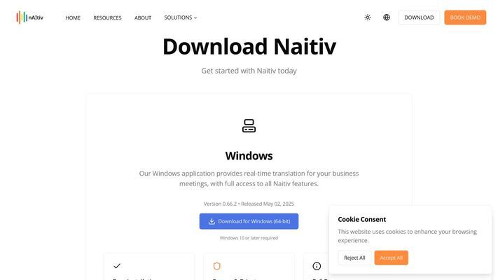 Naitiv