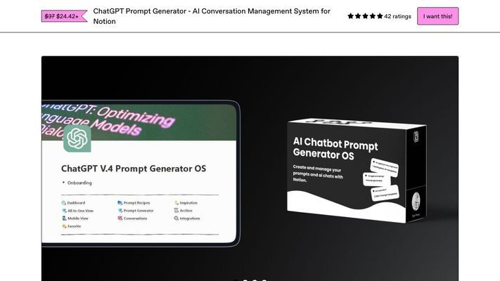 ChatGPT Prompt Generator