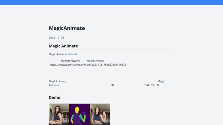 MagicAnimate: Temporally Consistent Human Image Animation using Diffusion Model