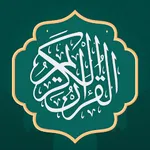 Qibla Quran - Ramadan Schedule图标