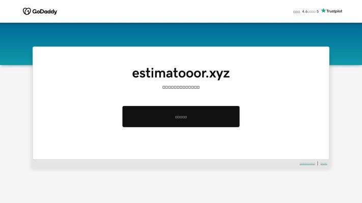 estimatooor