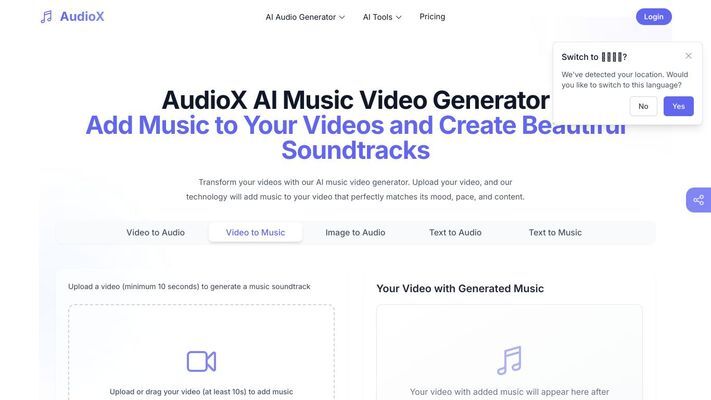 AudioX