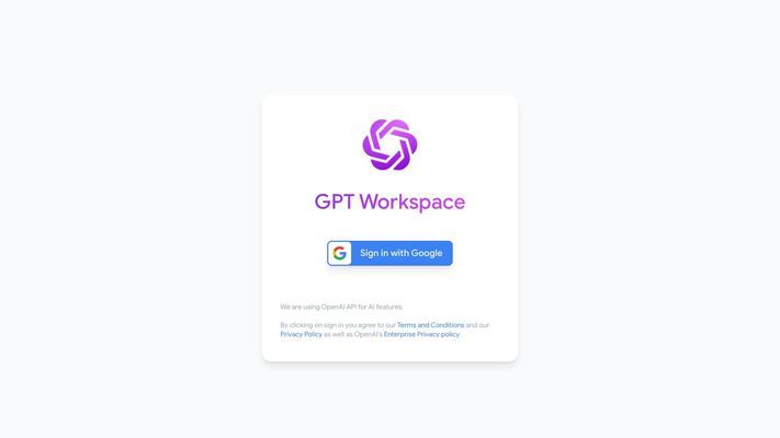 GPT Workspace