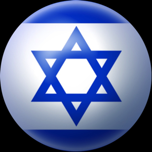 Mergeek 发现好产品 Israel Driving Theory Test