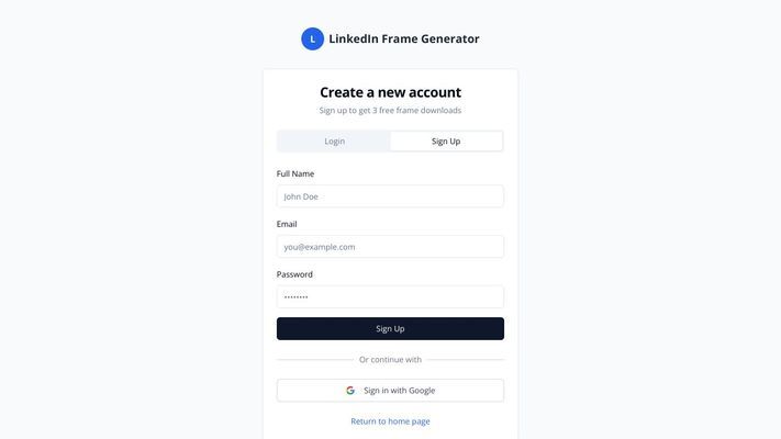 LinkedIn Profile Frame Generator