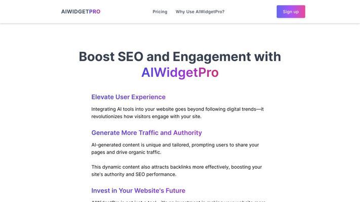 AiWidgetPro