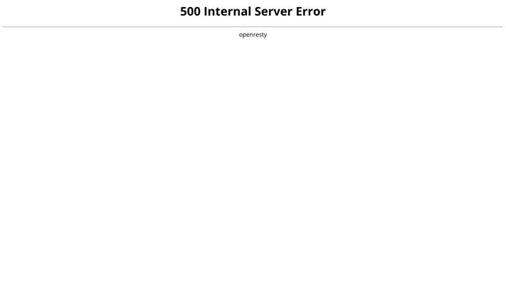 500 Internal Server Error