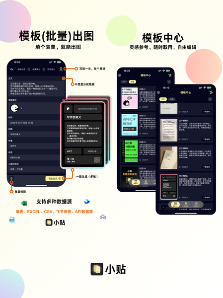 event_image