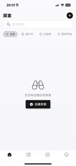 评论图片