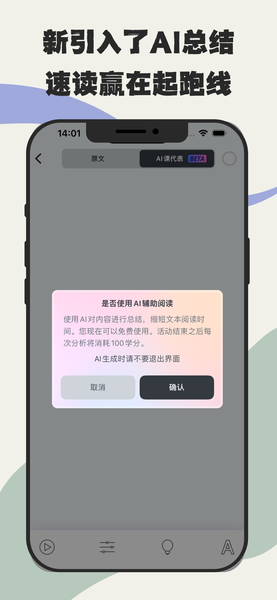 event_image
