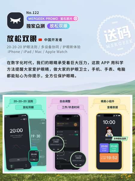 event_image