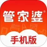 管家婆云辉煌手机版