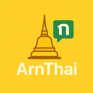 Mergeek 发现好产品 ArnThai – Learn Thai Stories