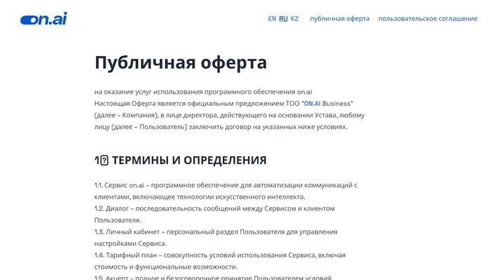 抱歉，这个功能暂未开放上线。您也可以用中文或英文问我一些其他的问题，我会尽力为您解答。