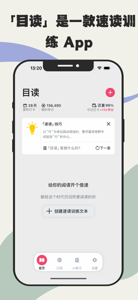 event_image