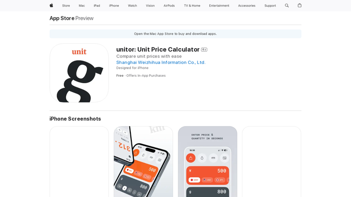 ‎unitor: Unit Price Calculator