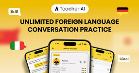 Home Page - Teacher AI - Unlimited Foreign Language Conversation Practice