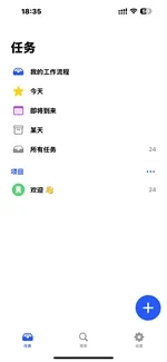 评论图片