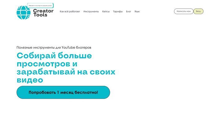 TRANSLATE captions and description