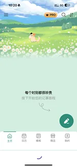 评论图片
