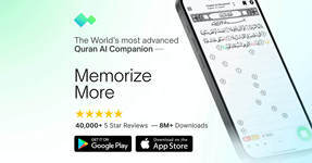 Tarteel AI Quran Memorization