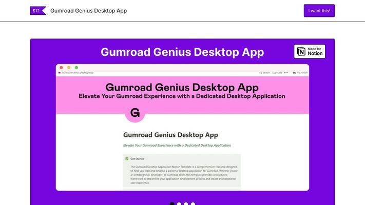 Genius Desktop App