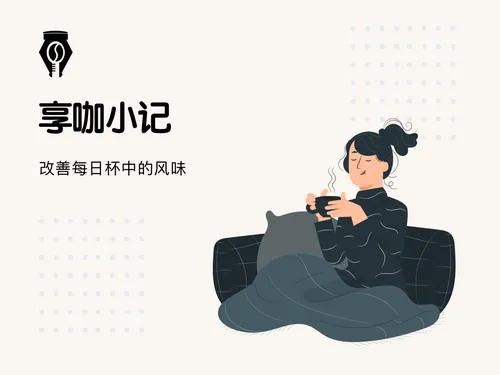 享卡小鸡
