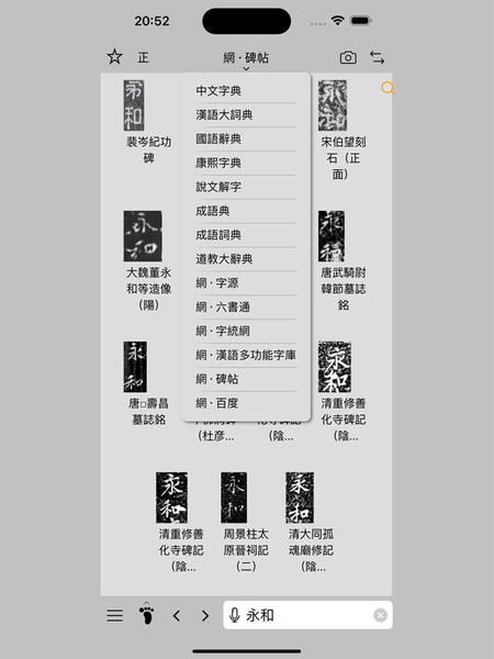 event_image