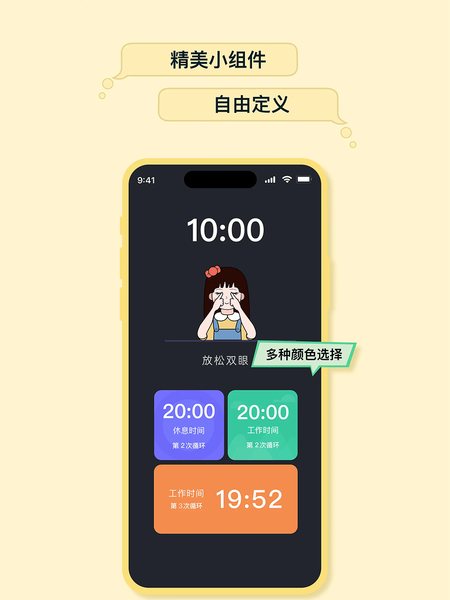 event_image