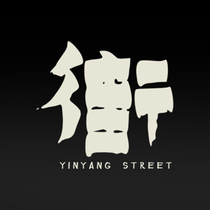 Mergeek 发现好产品 街-云南民俗特色恐怖解谜游戏