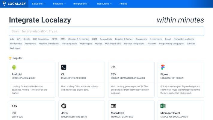Software localization on autopilot
优化后的名称:Autopilot Localization Software