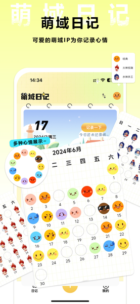 event_image
