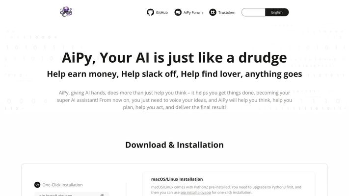 AiPy, Python Use - Your Super AI Assistant!