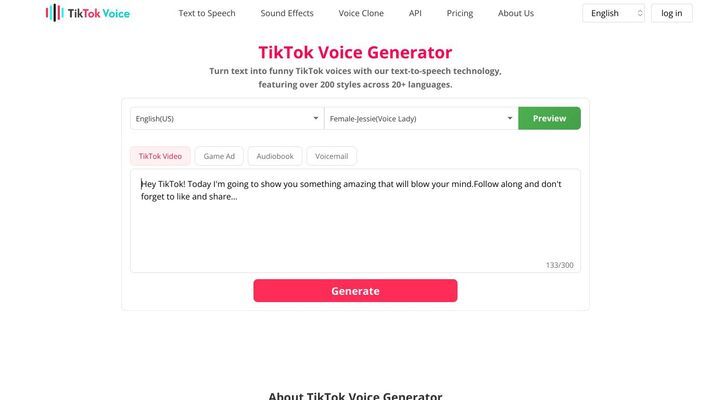 TikTok Voice Generator: Generate funny TikTok AI Voices