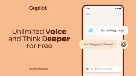 微软将Copilot语音和Think Deeper工具免费提供，使用无限制