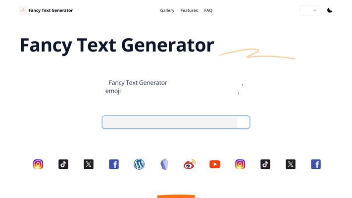 Fancy Text Generator