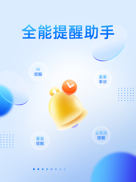 event_image