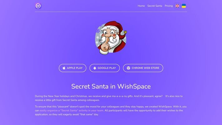 WishSpace