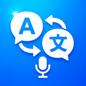 Mergeek 发现好产品 语音翻译官 - 沉浸式对话 Voice Translator