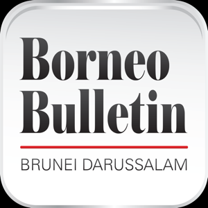 Mergeek 发现好产品 Borneo Bulletin