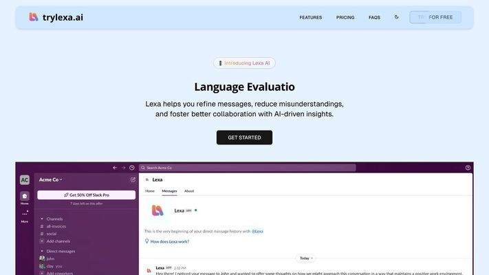 trylexa.ai