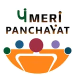 Meri Panchayat