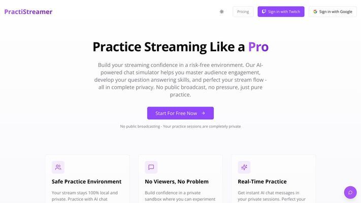 PractiStreamer