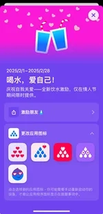 评论图片