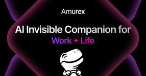Amurex